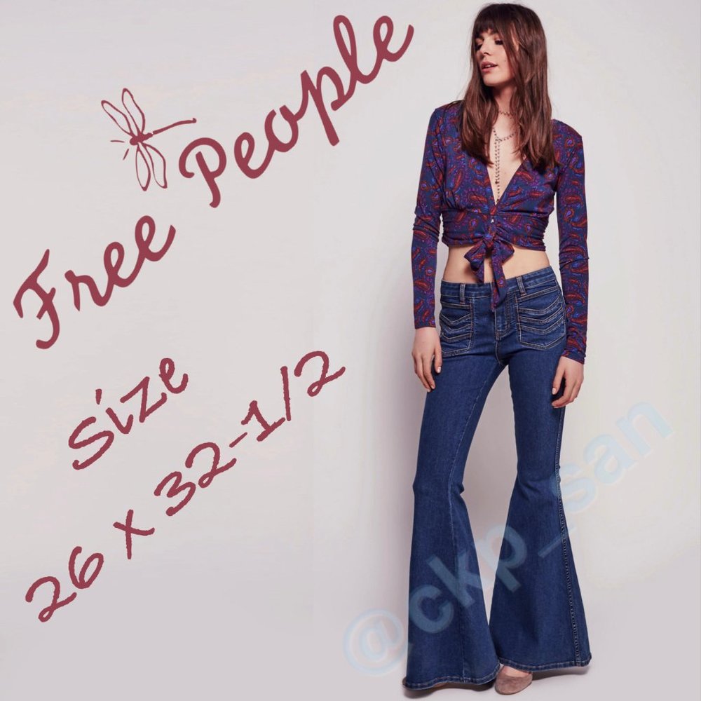Free People Stella High-Rise Flare Sz 26